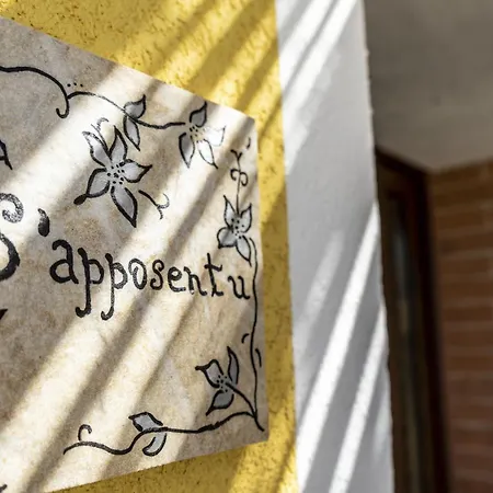 S'apposentu بيت للعطل SantʼAnna Arresi